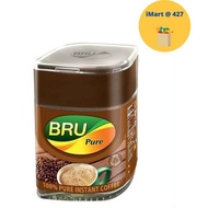 Bru Coffee Pure Jar 50g