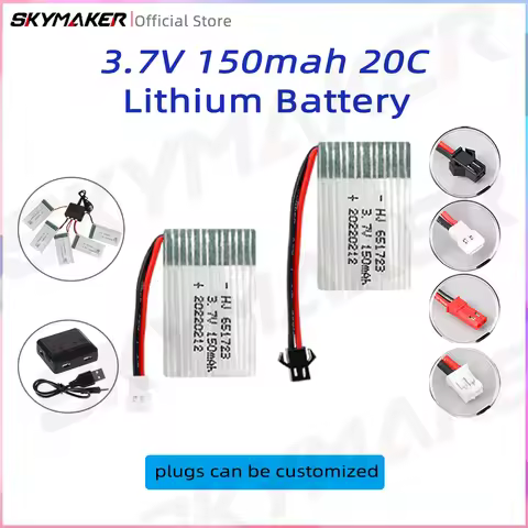 3.7V 150mAh Lipo Battery 20C high-rate H2 H8 aircraft H36 unmanned aerial vehicle Drone Replacement 