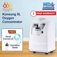 Konsung Oxygen Concentrator 5L/10L + Bottle Humidifier + Nasal Oxygen Cannula