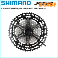 BGXDF Shimano DEORE SLX XT XTR Series Cassette M6100 M7100 M8100 M9100 12s For Mountain Bike Riding Parts 12 Speed 10-51T 10-45T HYSEH