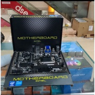 ECS B250H4-M8 NVME MOTHERBOARD LGA 1151 GEN 6/7