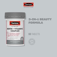 Swisse Ultiboost Biotin + Vitamin C Complex 60 Tabs