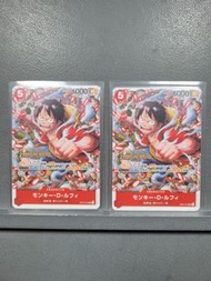 One piece  Monkey D. Luffy 路飛st01-012