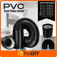 4/5/6/7/8/10/12 Inch x 9 Meter Flexible PVC Aluminium Ducting Suction Hose Thick Foil Fireproof Wate