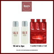 promo - sk-ii/sk2/skii/sk ii facial treatment essence + rna essence