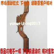 ASUS/ASUS UX501 UX501V UX501VW Radiator Radiator Radiator Copper Tube