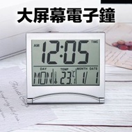 其他品牌 - 摺疊大屏幕多功能電子鐘 座枱室內室外溫度計濕度計電子鐘 超薄 汽車溫度濕度計 便攜式實時時鐘 高精度嬰兒房必備 防潮防濕疹 浴室鐘 電子鐘