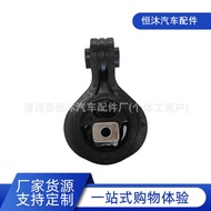 Factory Direct Sales 11350-3TS0B 11350-3TA0B 13-16 Teana Engine Bracket Engine Foot Glue