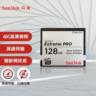 Sandi CF Card 128G Memory Card CFAST2.0 High Speed Camera Memory Card 525M/s Canon 1dx2 Camera Card