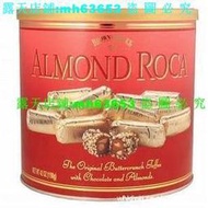 🔥新品開售 限時下殺🔥美國 Almond Roca 樂家杏仁糖 992g 桶裝 糖果巧克力