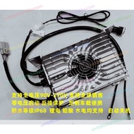 Lithium Battery Charger 48V 60V 72V 84V 25A 20A Suitable for Sightseeing Car Four-wheel Patrol Car S