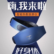 Yangsen Wireless Slimming Belt Aipiaopiao (Remove QR Code)