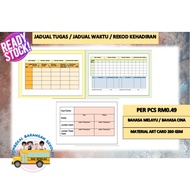 JADUAL TUGAS / JADUAL WAKTU / REKOD KEHADIRAN / TASK SCHEDULE / TIME SCHEDULE / ATTENDANCE RECORD (B