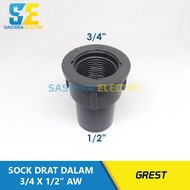 3/ 4 x 1/2" inch PVC Grest Inner Thread Socket 3/ SDD 4 x 1/2" AW Faucet Socket 3/4 x 1/2 SDD 1/2x3/