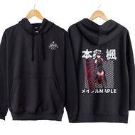 Infinite MAPLE KAEDE HONJOU jumper hoodie jacket - BOFURI cotton fleece material