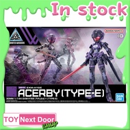 Bandai : 30MM 1/144 EXM-H15E ACERBY (TYPE-E)