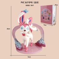 Eevee Family Figure Fairy Eevee Moon Leaf Eevee Elf Desktop Decoration Pokemon Pokémon M10.14