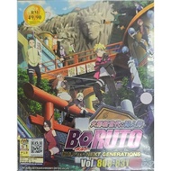 Boruto : Naruto Next Generations - Vol.808-931 (DVD)