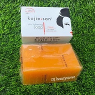 135gx1 Kojie San Skin Lightening Soap / (kojiesan - kojie.san)