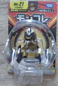 《TAKARA TOMY》 寶可夢 MS-21 劈斧螳螂