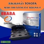 Compact Brakes Front Brake Pads For TOYOTA COROLLA AE80 AE100 AE101 AE110 EE101 EE102 CORONA AT150