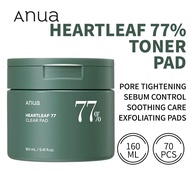 Anua Heartleaf 77% Toner Pad 70pcs