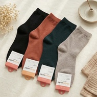 Korean Plain & Cozy Women Crew Socks