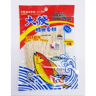 Dahfa Dried Fish Fillet Snack 大发鳕鱼香丝 Snek ikan 大发鳕鱼香丝 30g/ 50g