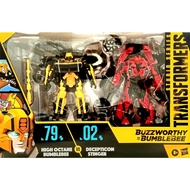 Hasbro Transformers Studio Series Buzzworthy Bumblebee Deluxe SS79BB High Octane Bumblebee vs SS02BB