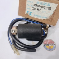 [3E Parts & Acc] Honda C70 Coil C70 6 Volt Ignition Coil Rare Item