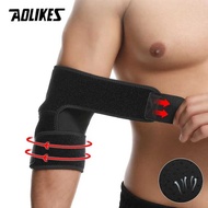 AOLIKES 1PCS Adjustable Support Wrap B Pad Strong Basketball Sports Elastic El Injury Pain Relief Pr