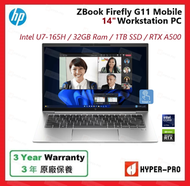 hp - ZBook Firefly G11 U7-165H 32GB 1TB SSD 14 吋 移動 工作站 筆記型 電腦