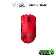 Razer DeathAdder V3 Pro Faker Edition - Ultra lightweight Wireless Ergonomic Esports Mouse (เมาส์เกม