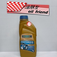 Oil Friends Hannover RAVENOL MOTOBIKE 5W-40 5W40 Ester 4T Ester Motor Oil Parallel Input Locomotive
