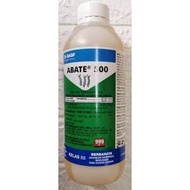 Abate 1L Pest Control Ubat Nyamuk & Jentik Mosquito Larvae Abate 500 (BASF) 1Litre