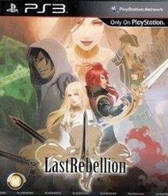 [捷運多媒體 海山站][PS3][二手遊戲]最後的反叛 日文亞版(3區) 只賣$650