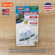 Hartz® UltraGuard Dual Action Flea & Tick Topical for Small Dogs 3 Tubes กำจัดเห็บหมัด สำหรับสุนัข