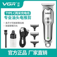 48Hourly Delivery Official Authentic ProductsVGR/Woji Hair Clipper Electric Hair Clipper Artifact New Bald Head Oil Head Carving Household Shaving Hair Clipper Hair clipper Haircut Electric Scissors Electric Clipper Electric Hair Clipper
