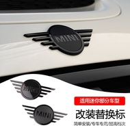 SD Bmw mini Front Rear Car Logo Blackened cooper F55F56 Engine Cover Modification R56 Decoration