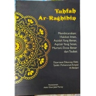 Kitab Tuhfah Ar- Raghibin