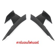 6pcs คาร์บอนไฟเบอร์หรือ Bright สีดําอุปกรณ์จัดแต่งทรงผมกันชนด้านหน้าตกแต่งสําหรับ BMW F80 M3 สําหรับ