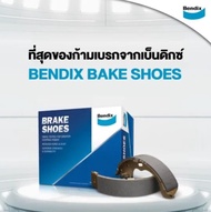 Bendix ผ้าเบรค TOYOTA Corolla Altis 1.6 ลีโม หน้าหมูตาถั่ว (ปี 2001-03) ดิสเบรคหน้า+ดรัมเบรคหลัง (DB1422BS5004)