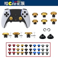 PS5 DualSense/PS5 DualSense Edge Wireless Controller Metal High Low Joystick Cap+Base+Snap Ring Easy