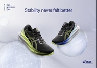 ASICS GEL-Kayano 30 not 14 33