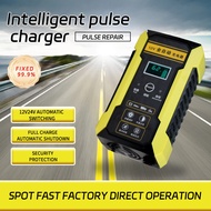 12V 24V Charger Bateri Kereta Car Battery Charger Cas Bateri Motor Kereta Pengecas Bateri Kereta Bat