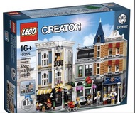 LEGO Creator Assembly Square 10255
