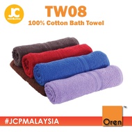 OREN SPORT 100% Cotton Bath Towel - 5 colors TW08