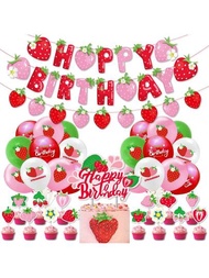 38入組草莓氣球生日派對裝飾草莓旗幟蛋糕插入氣球嬰兒派對裝飾