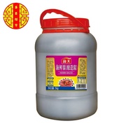 Haday Hoisin Sauce 7KG