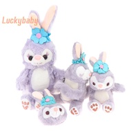 [LuckybabyS] Disney Stellalou Stuffed Plush Toy Purple Rabbit Doll Stella Lou Ballet Bunny new